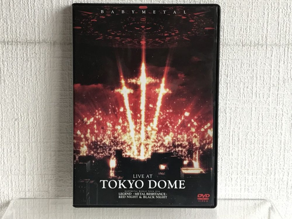 DVD BABYMETAL LIVE AT TOKYO DOME 2枚組 チャプターシート付き トイズファクトリー TFBQ-18187　買取り　レコちゃんカンパニー