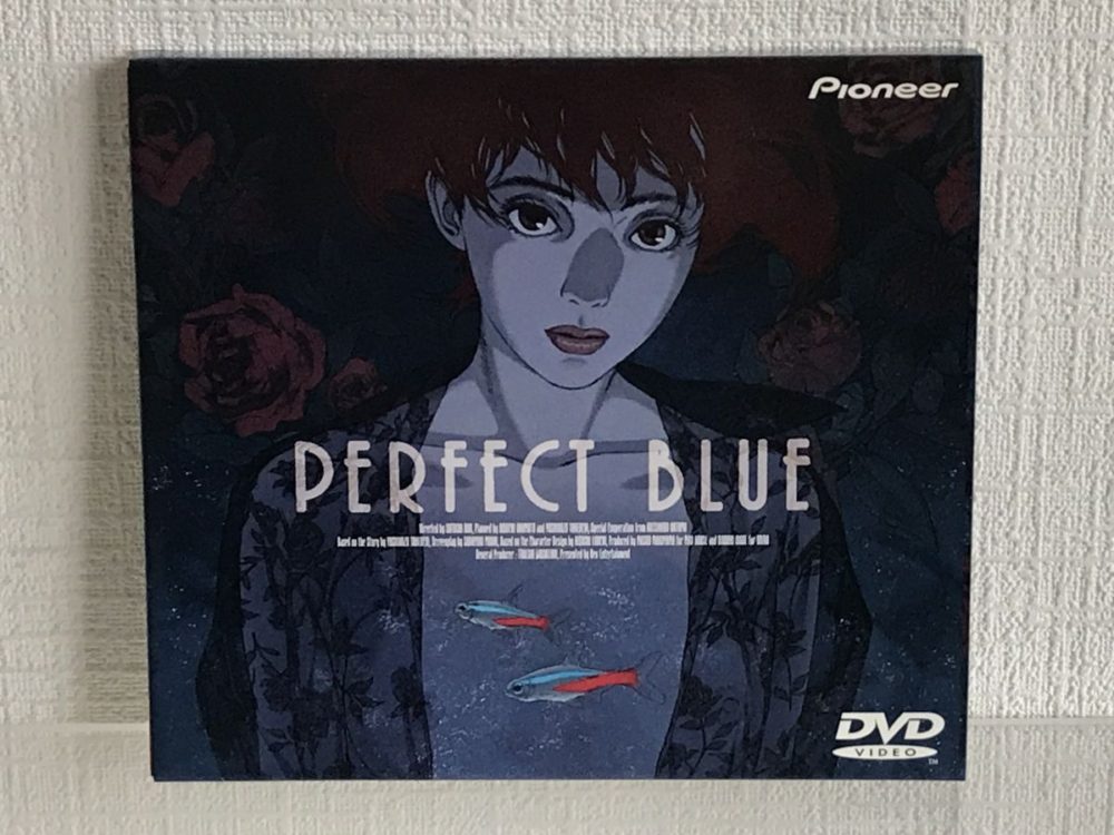 DVD パーフェクトブルー PERFECT BLUE 帯付き 解説書付き パイオニアLDC PIBA-3001　買取り　レコちゃんカンパニー