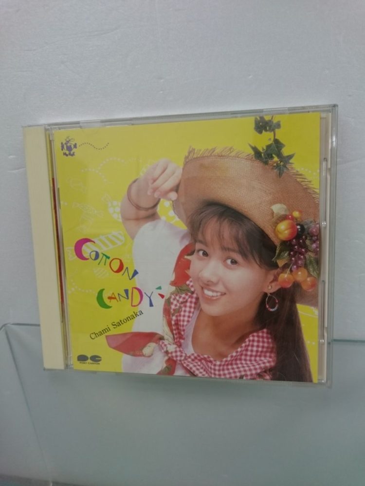 CD 里中茶美 Cotton Candy ポニーキャニオン D27A1050 歌詞カード、帯付き　買取り　レコちゃんカンパニー
