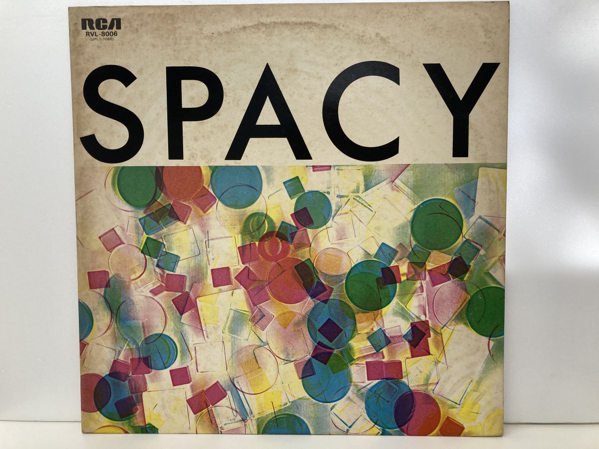 【レコード買取り　東京】山下達郎 SPACY スペイシー 吉田美奈子 10曲収録　RCA・RVL-8006