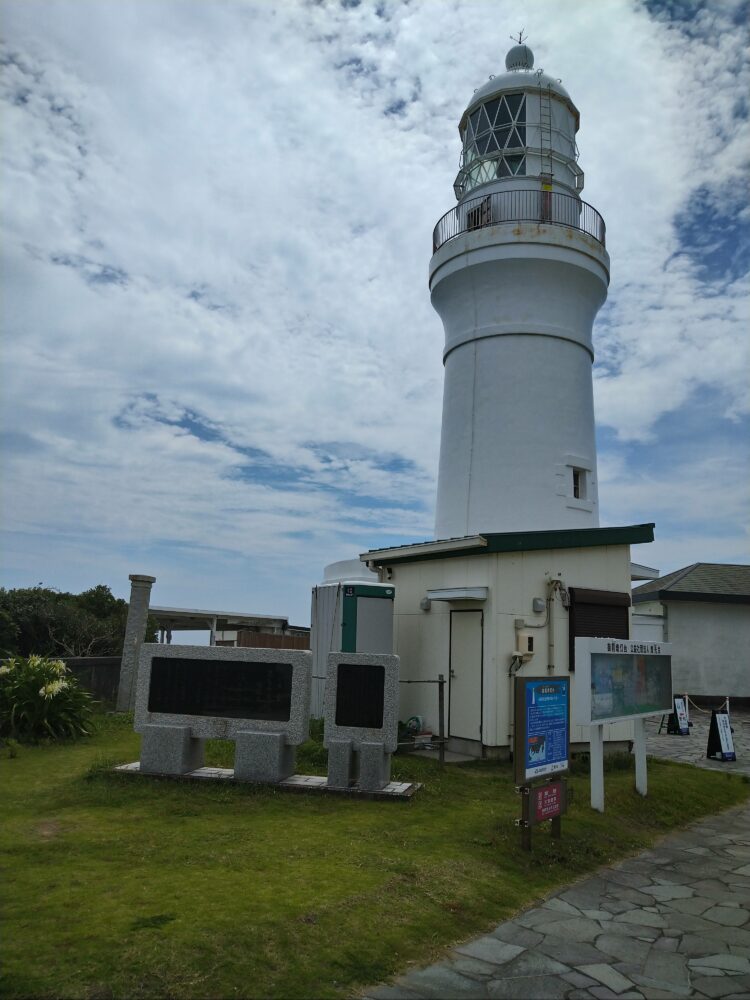 静岡県御前崎市へDVD、Blu－rayソフトの出張買取に訪問。帰りに立ち寄った御前崎灯台の写真です｜DVD出張買取のレコちゃんカンパニー