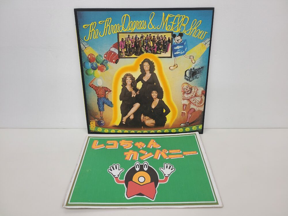 田・酒々井のレコード屋さんレコちゃんカンパニー酒々井店からのお知らせ|レコード売るならレコちゃんカンパニーへおまかせください