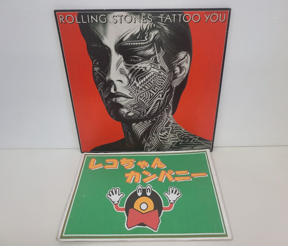 成田・酒々井のレコード屋さんレコちゃんカンパニー酒々井店からのお知らせ|レコード売るならレコちゃんカンパニーへおまかせください