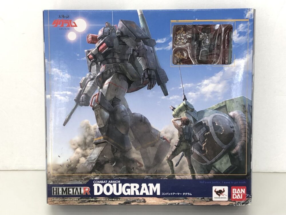 成田・酒々井のおもちゃホビーの買取店レコちゃんカンパニー酒々井店からのお知らせ|おもちゃホビーを売るならレコちゃんカンパニーへおまかせください