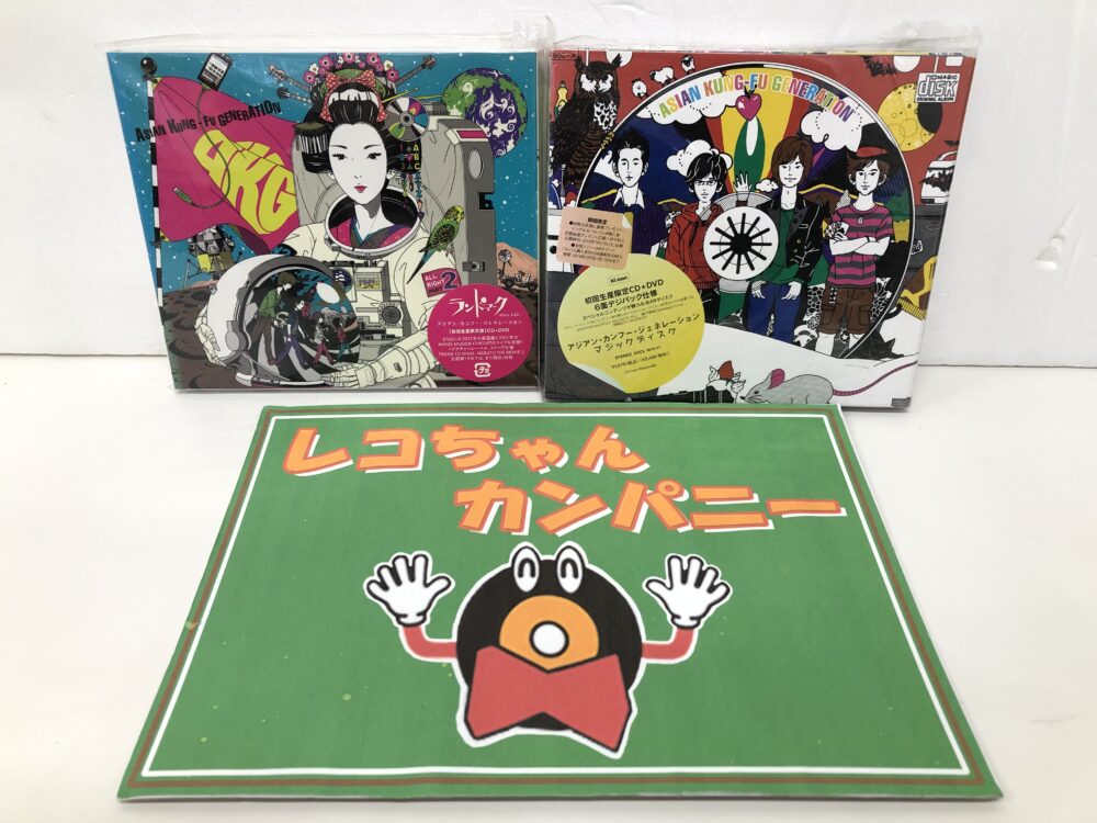 千葉のレコード買取店レコちゃんカンパニー酒々井店からのお知らせ