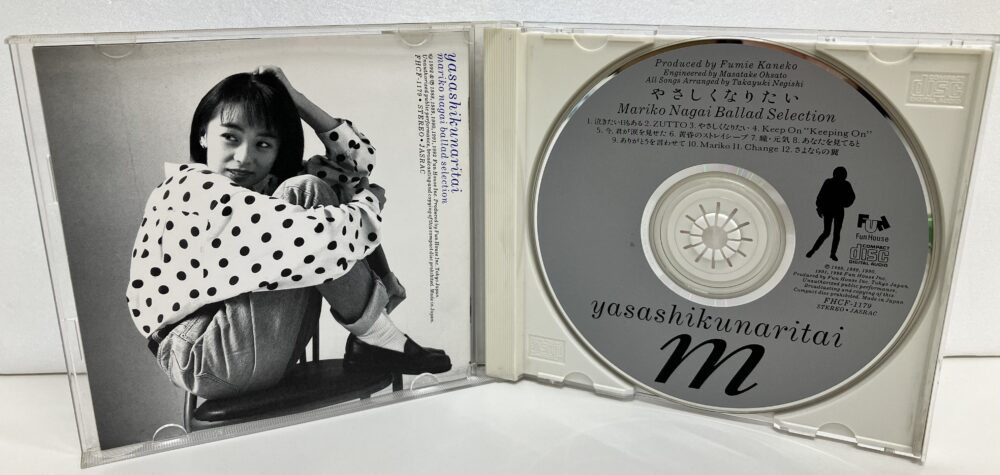 成田・酒々井のレコード屋さんレコちゃんカンパニー酒々井店からのお知らせ｜CD買取ならレコちゃんカンパニーへおまかせください