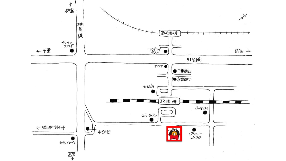 成田・酒々井のレコード屋さんレコちゃんカンパニー酒々井店からのお知らせ｜レコード売るならレコちゃんカンパニーへおまかせください
