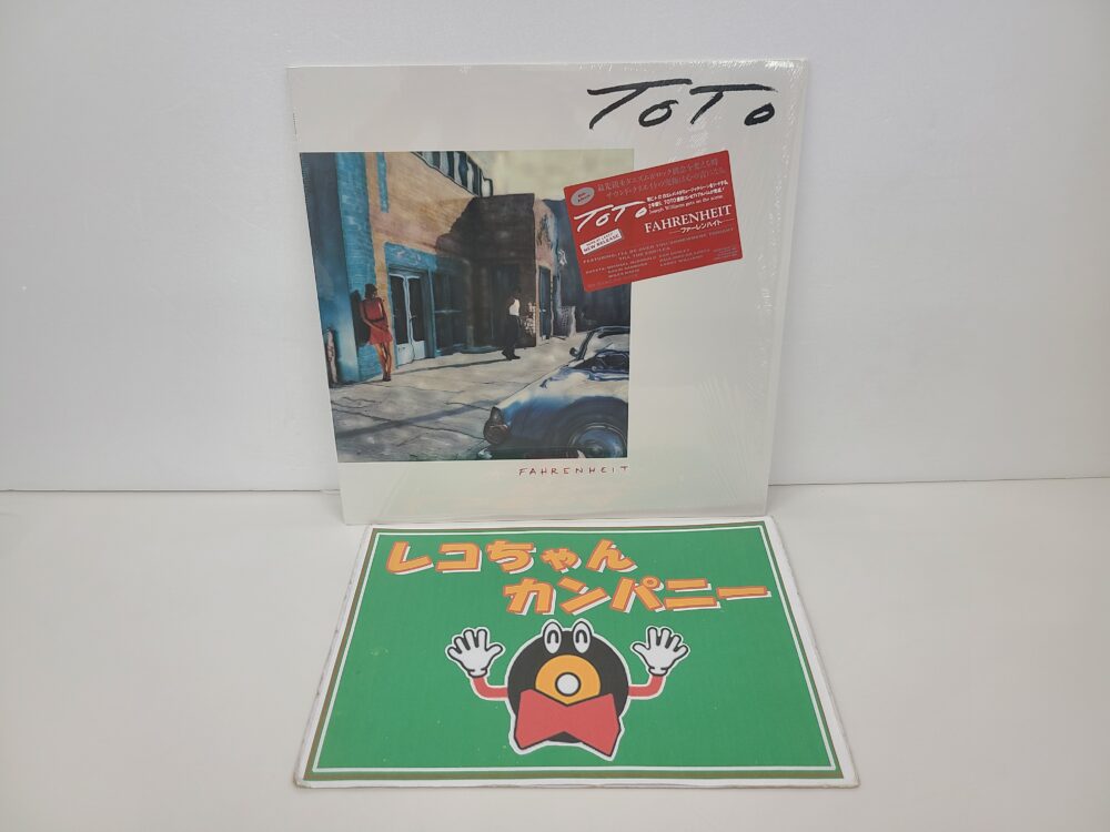 千葉のレコード買取店レコちゃんカンパニー酒々井店からのお知らせ|TOTOのレコード