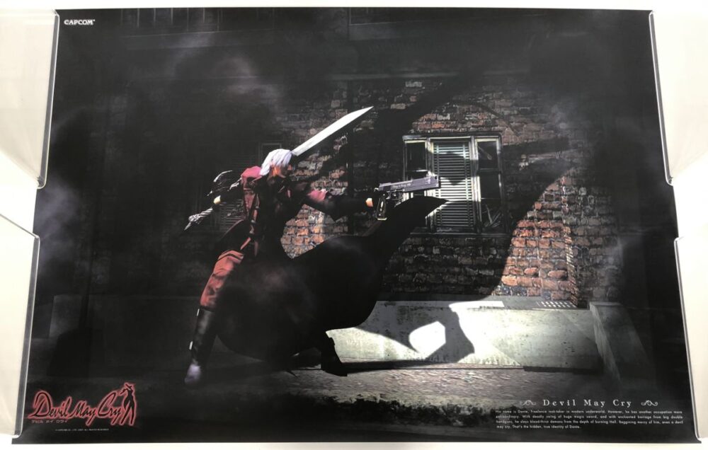 千葉のアニメグッズ買取店レコちゃんカンパニー酒々井店からのお知らせ｜デビルメイクライのポスター買取