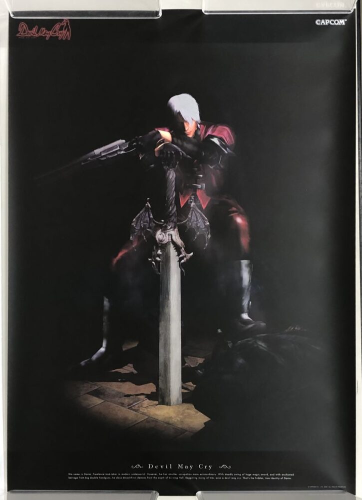 千葉のアニメグッズ買取店レコちゃんカンパニー酒々井店からのお知らせ｜デビルメイクライのポスター買取