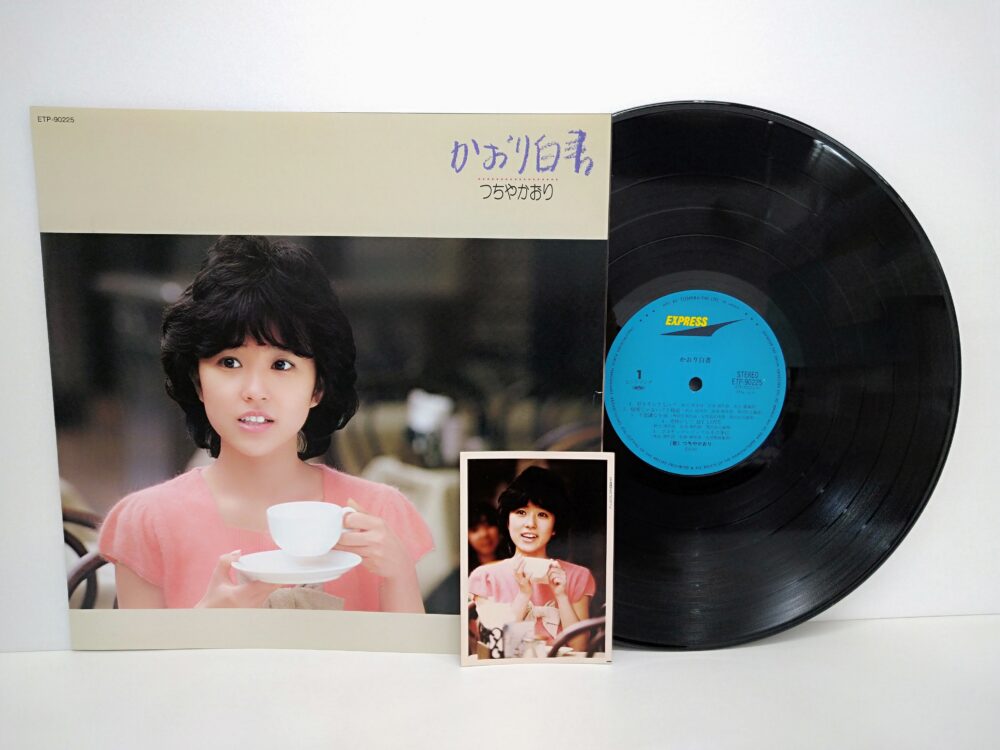 千葉のレコード買取店レコちゃんカンパニー酒々井店からのお知らせ