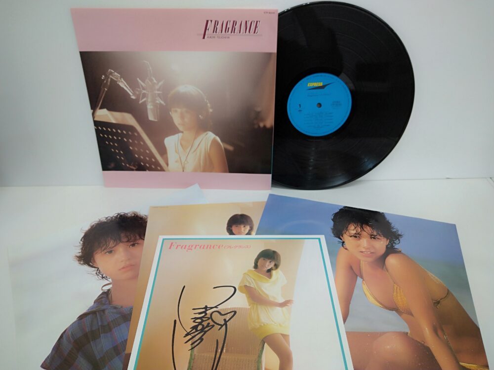 千葉のレコード買取店レコちゃんカンパニー酒々井店からのお知らせ