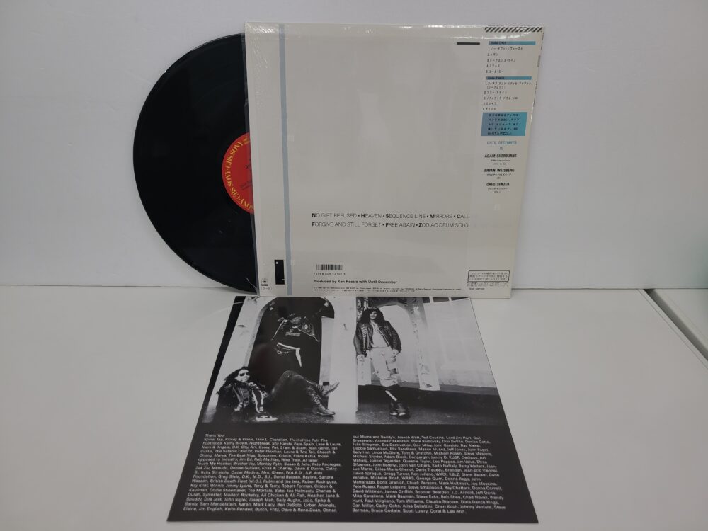 千葉のレコード買取店レコちゃんカンパニー酒々井店からのお知らせ