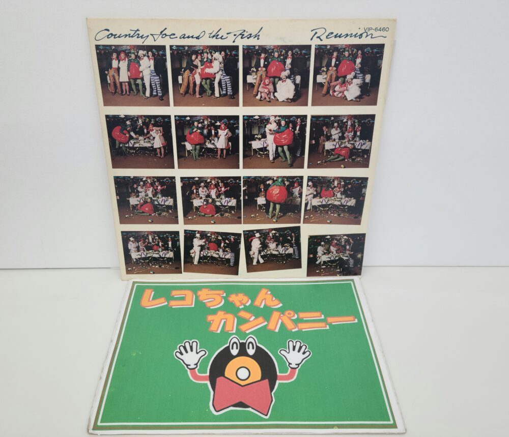 レコード買取はお任せください｜酒々井町の中古レコード店レコちゃんカンパニー酒々井店です。