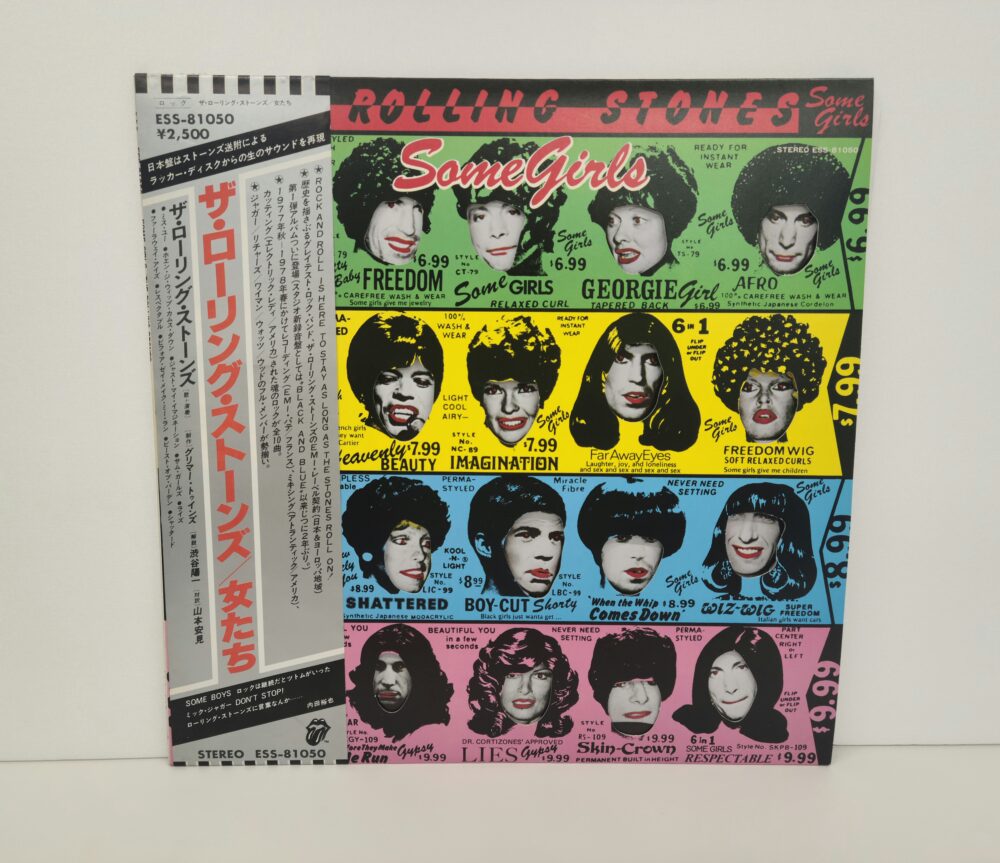 ローリングストーンズのレコード買取もお任せください｜酒々井町の中古レコード店レコちゃんカンパニー酒々井店です。