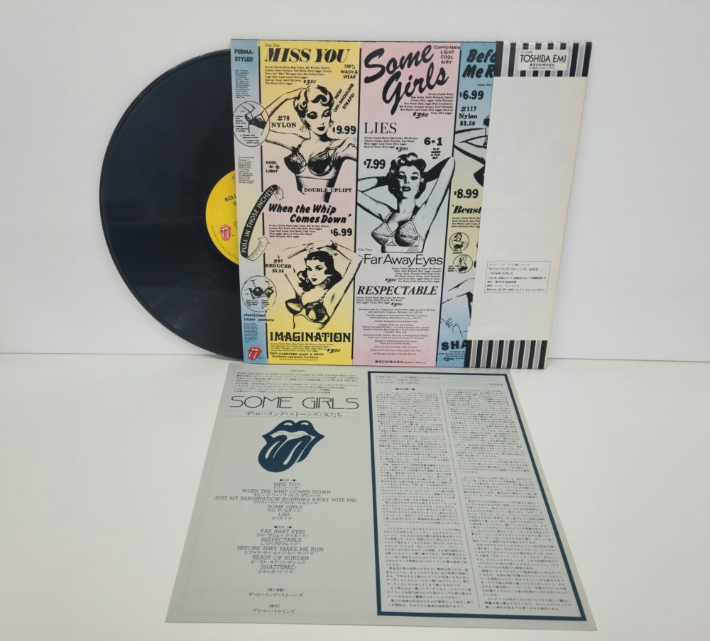 洋楽ロックのレコード買取もお任せください｜酒々井町の中古レコード店レコちゃんカンパニー酒々井店です。