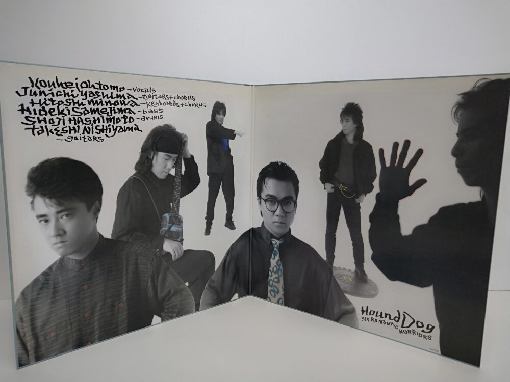 ハウンドドッグのレコードを紹介します|ロックのレコード高価買取なら千葉県酒々井町の中古レコード店レコちゃんカンパニー酒々井店へおまかせ♪