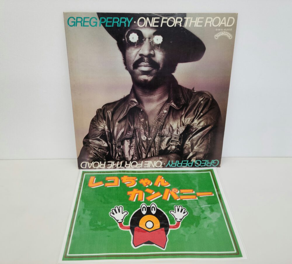 グレッグペリーのレコードを紹介します｜洋楽レコード高価買取なら千葉県酒々井町の中古レコード店レコちゃんカンパニー酒々井店へおまかせ♪