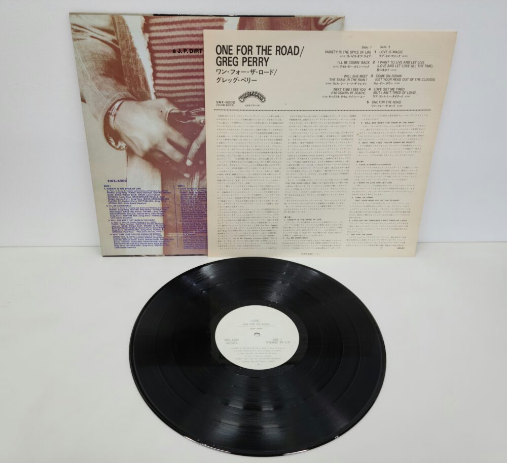 グレッグペリーのレコードを紹介します｜洋楽レコード高価買取なら千葉県酒々井町の中古レコード店レコちゃんカンパニー酒々井店へおまかせ♪