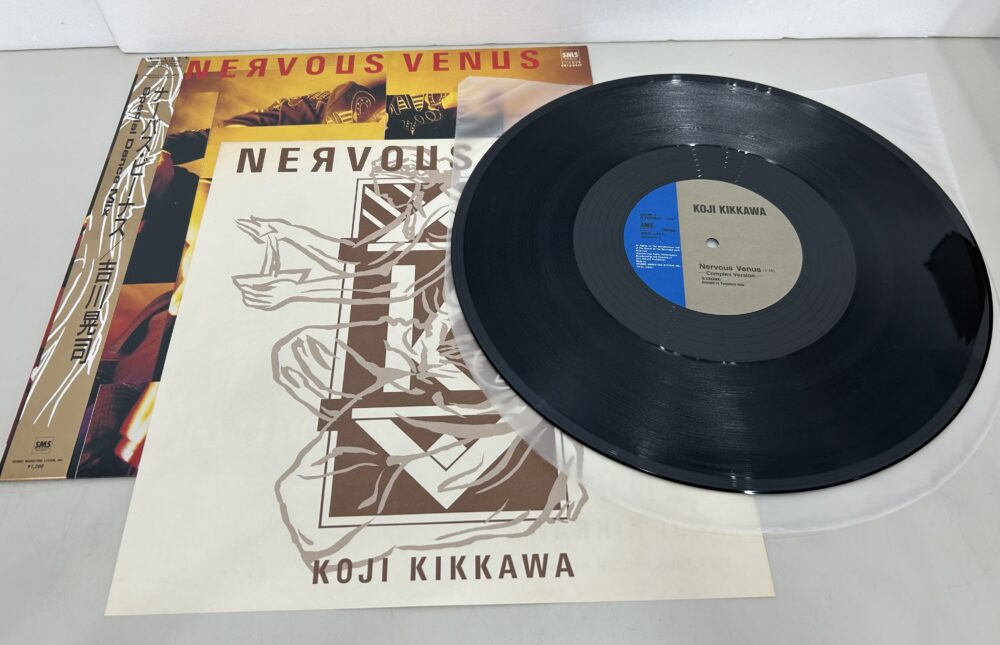 吉川晃司のレコードを紹介します｜千葉県酒々井町の中古レコード店レコちゃんカンパニー酒々井店です