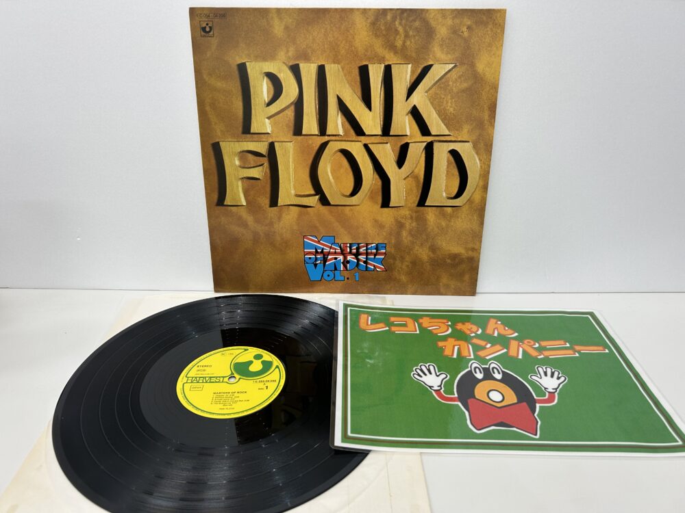 店頭販売中！ピンクフロイドのレコード｜洋楽ロック、プログレのレコード買取はレコちゃんカンパニー酒々井店へおまかせ♪