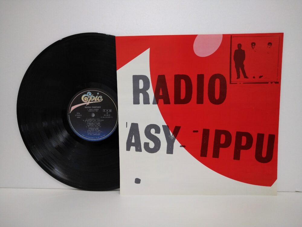 一風堂のレコード紹介|Jpop、ロックレコードの買取なら千葉・酒々井の中古レコード店レコちゃんカンパニー酒々井店へおまかせください