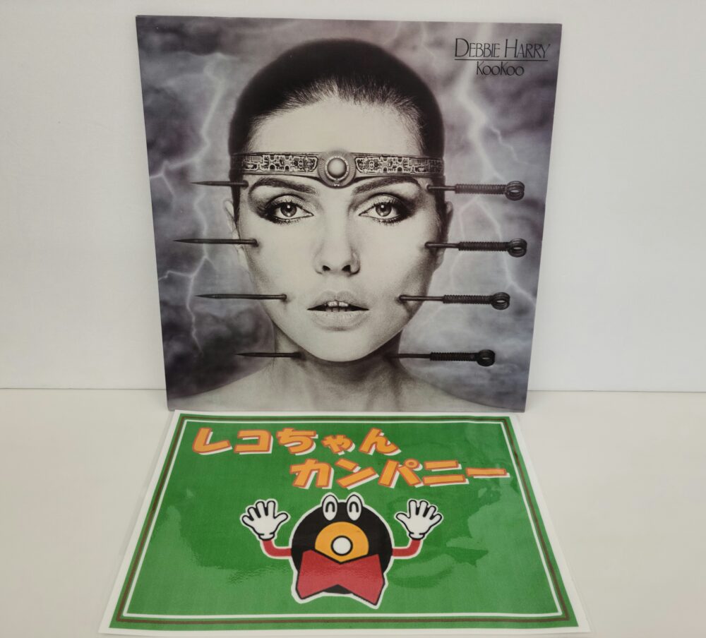 デビーハリーのレコード紹介｜洋楽レコードの買取なら千葉・酒々井の中古レコード店レコちゃんカンパニー酒々井店へおまかせください