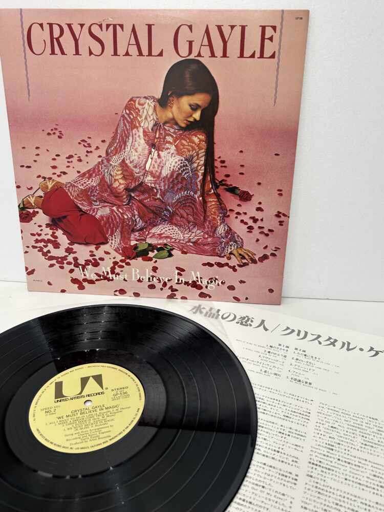 買取したクリスタルゲイルのレコード|千葉・酒々井のレコード買取店レコちゃんカンパニー酒々井店です