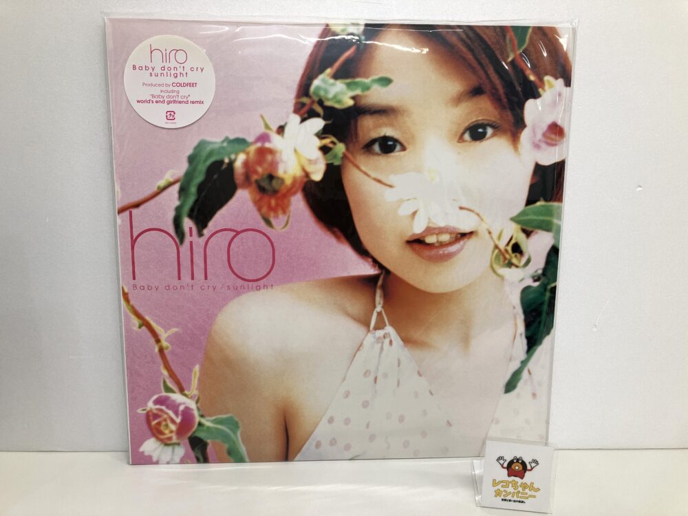店頭販売中!hiroのレコード|Jpop、アイドルのレコード買取はレコちゃんカンパニー酒々井店へおまかせ♪