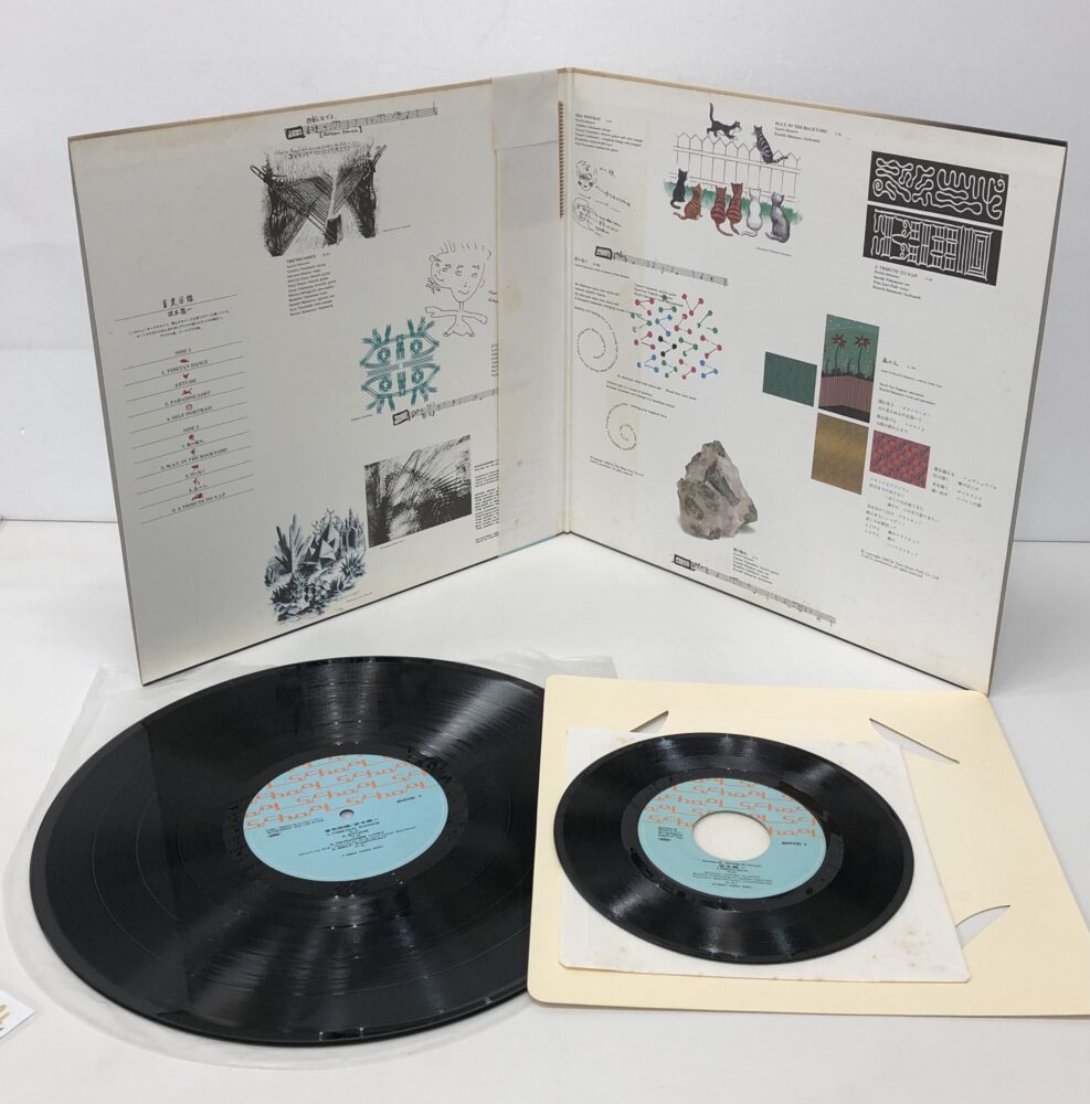 買取した坂本龍一さんのレコード「音楽図鑑」｜千葉のレコード買取ならレコちゃんカンパニー酒々井店