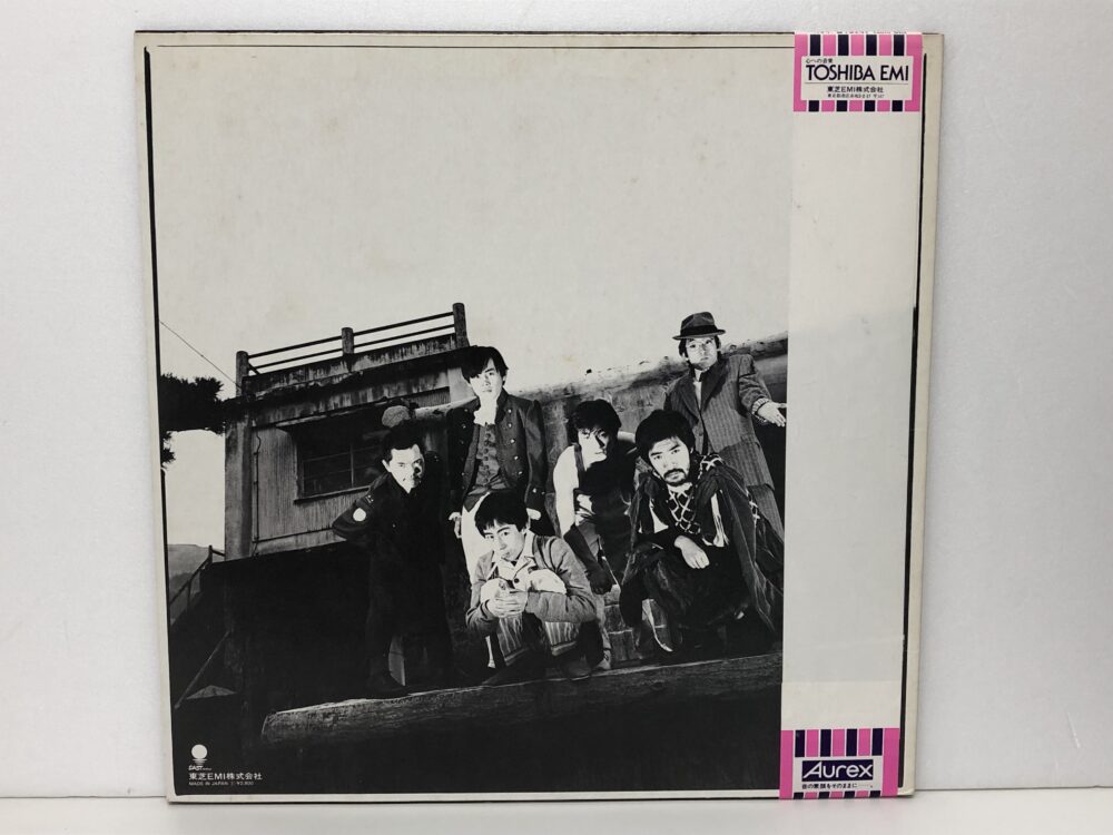 買取したヒカシューのレコード｜千葉のレコード買取ならレコちゃんカンパニー酒々井店